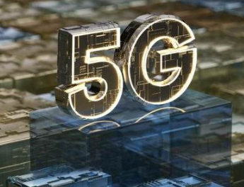 工信部：引導工業(yè)互聯(lián)網(wǎng)平臺增強5G、AI、區(qū)塊鏈等新技術(shù)支撐能力